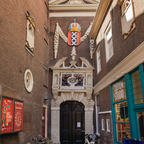 Amsterdam Museum Kalverstraat